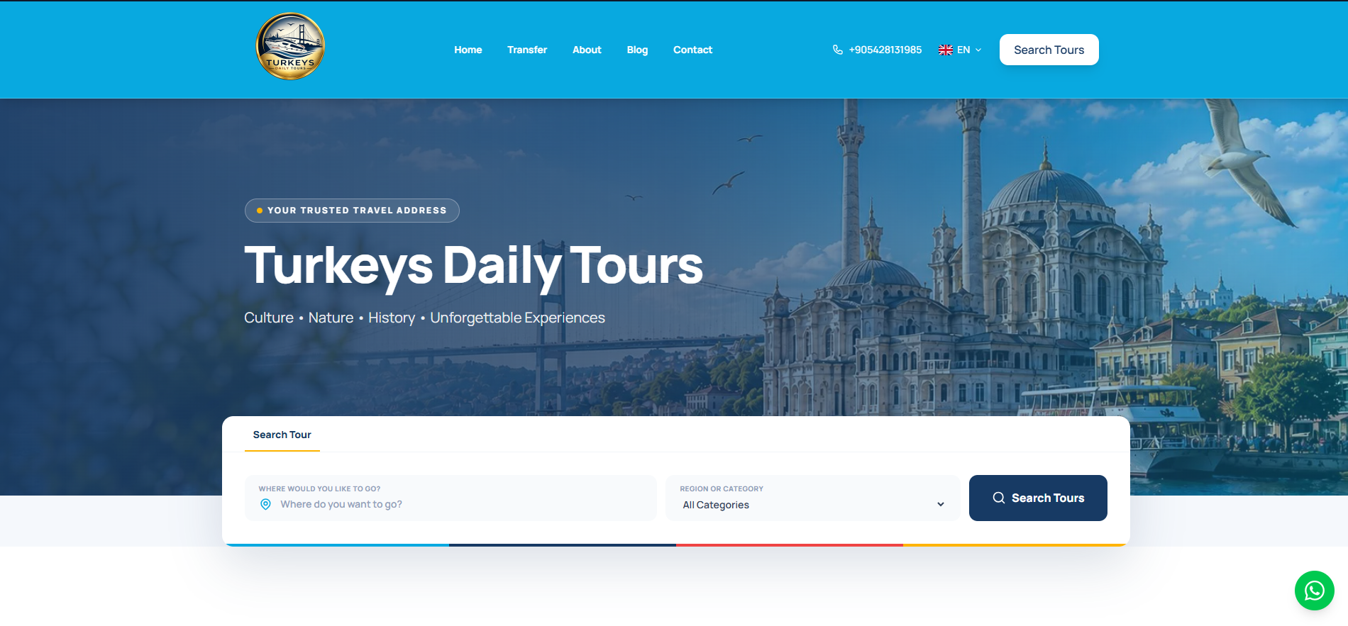 Aegean Explorer tema önizleme